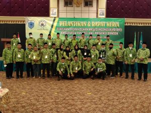 DMI Kabupaten Pandeglang Masa Khidmat 2019-2024 Dilantik